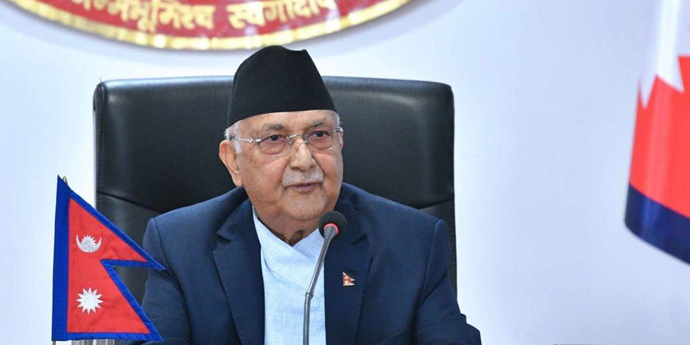 अध्ययन गर्ने बानी बसालौं : प्रधानमन्त्री ओली